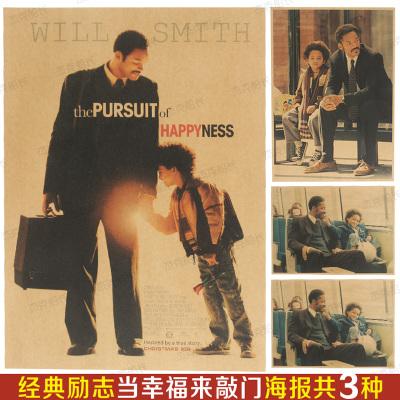 乔治梅森大学文凭毕业证怎么买假的
